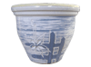 Garden Supplier, Pots & Planters > Malay Series
Dual Rim Malay Pot : Flower Carving #405 (Brush Blue/White)